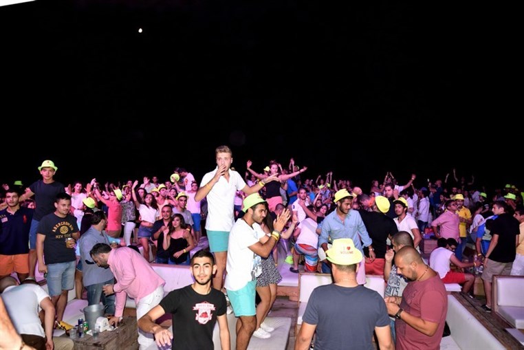 Seas the night party